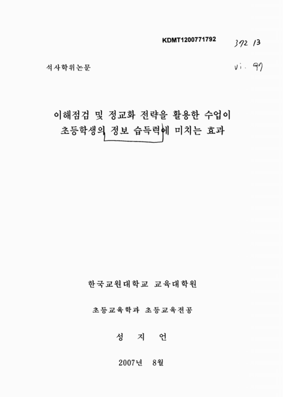 미리보기 이미지 1번째