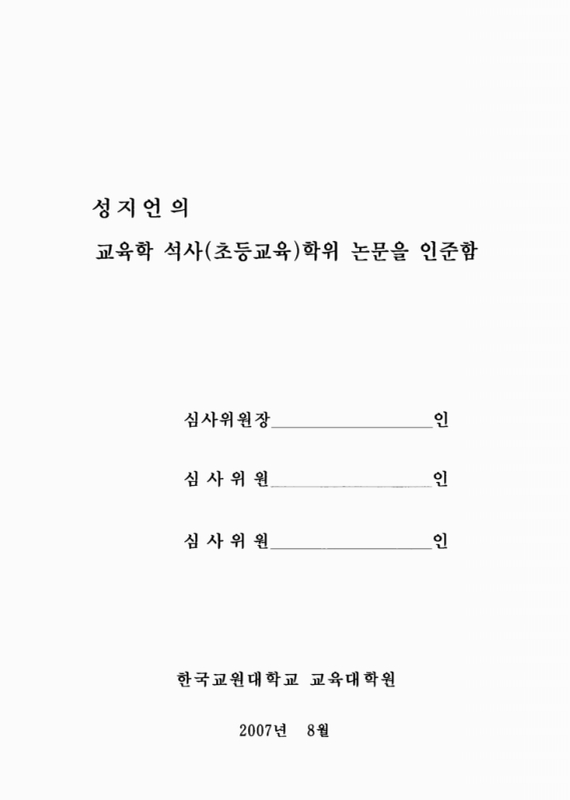 미리보기 이미지 3번째