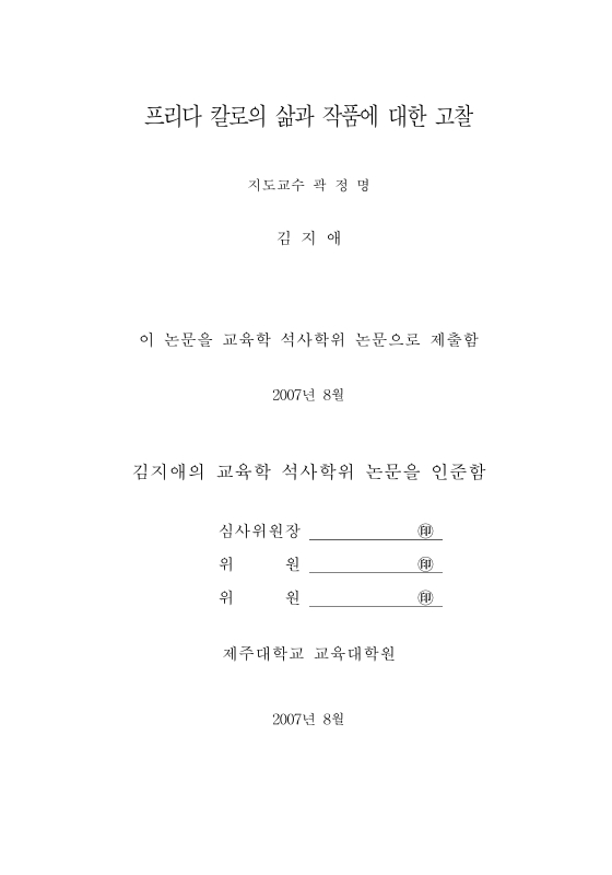미리보기 이미지 2번째