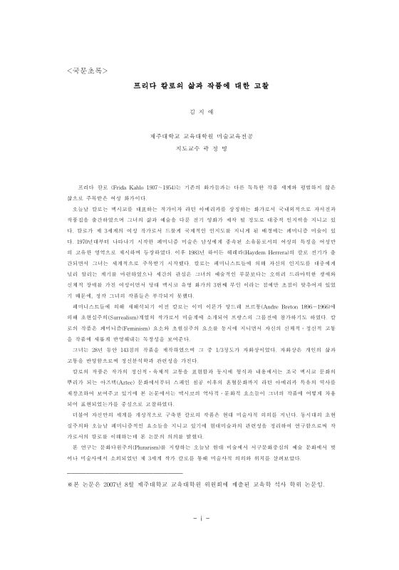 미리보기 이미지 3번째