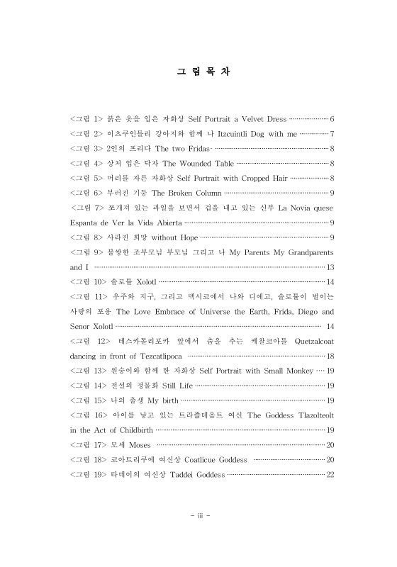 미리보기 이미지 5번째