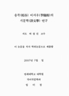 미리보기 이미지 2번째