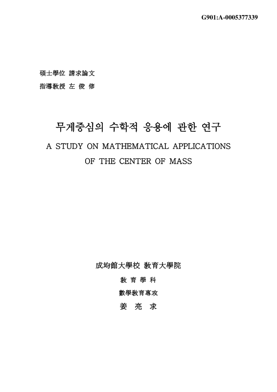 미리보기 이미지 1번째