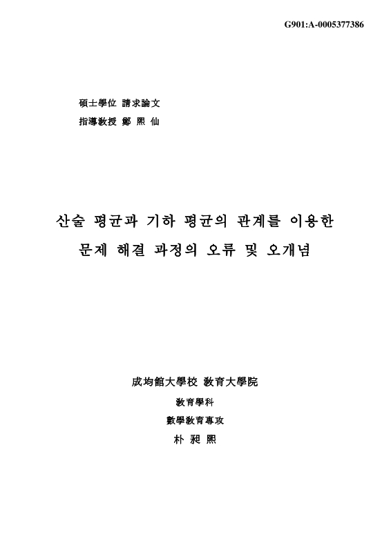 미리보기 이미지 1번째