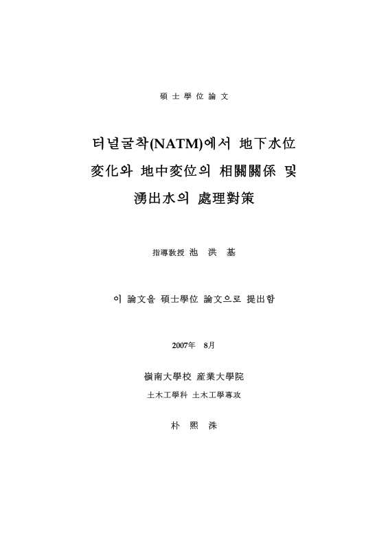 미리보기 이미지 2번째