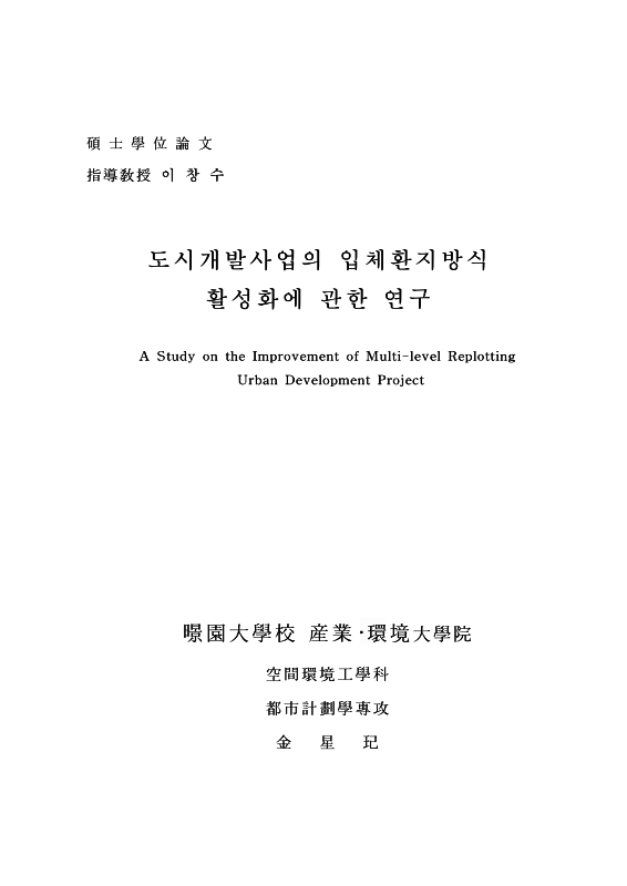 미리보기 이미지 2번째
