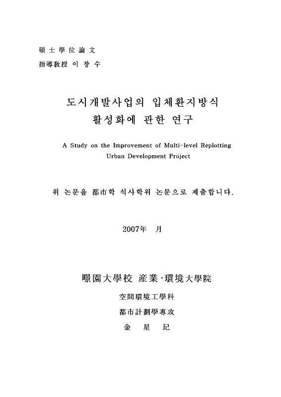 미리보기 이미지 3번째