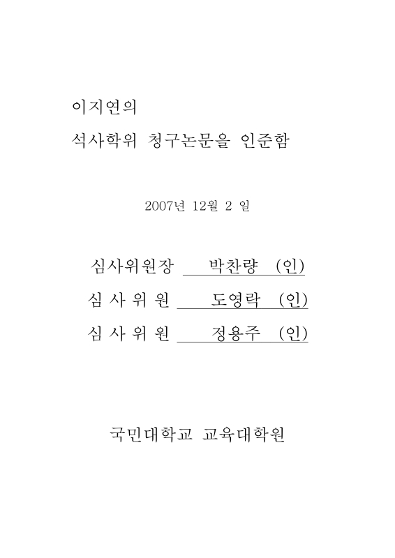 미리보기 이미지 3번째