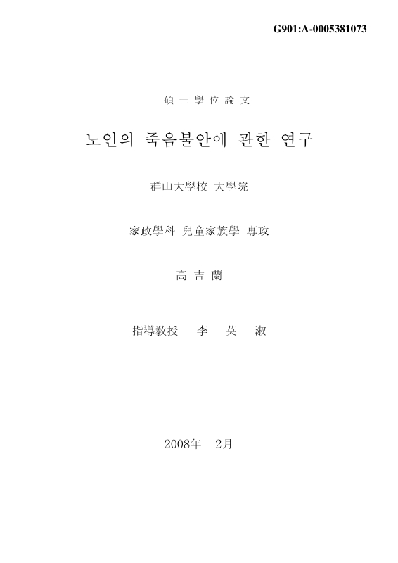 미리보기 이미지 1번째