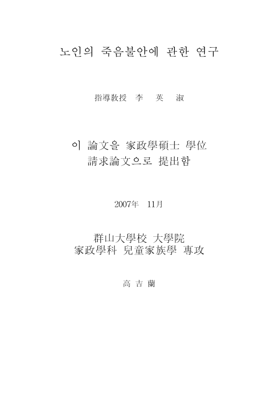 미리보기 이미지 2번째