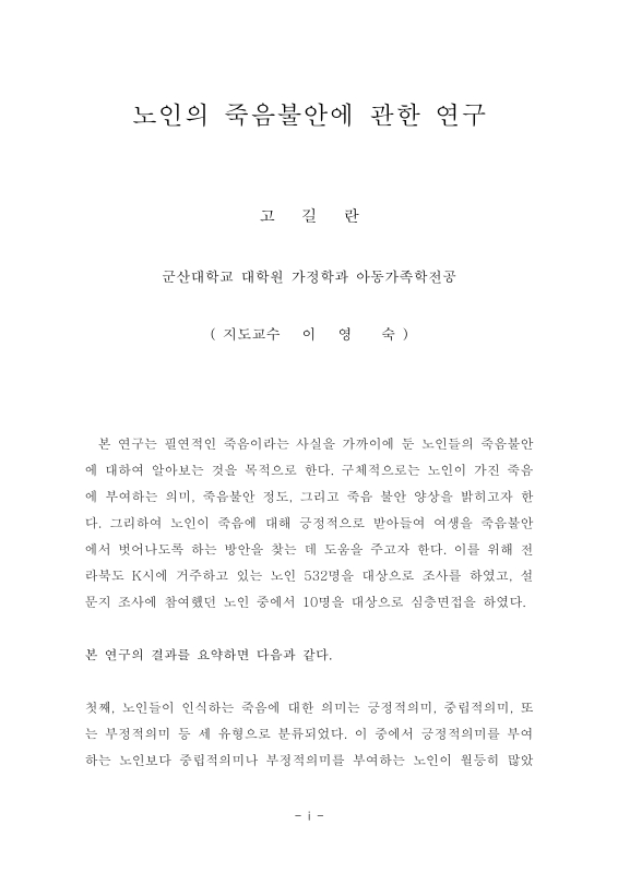 미리보기 이미지 4번째