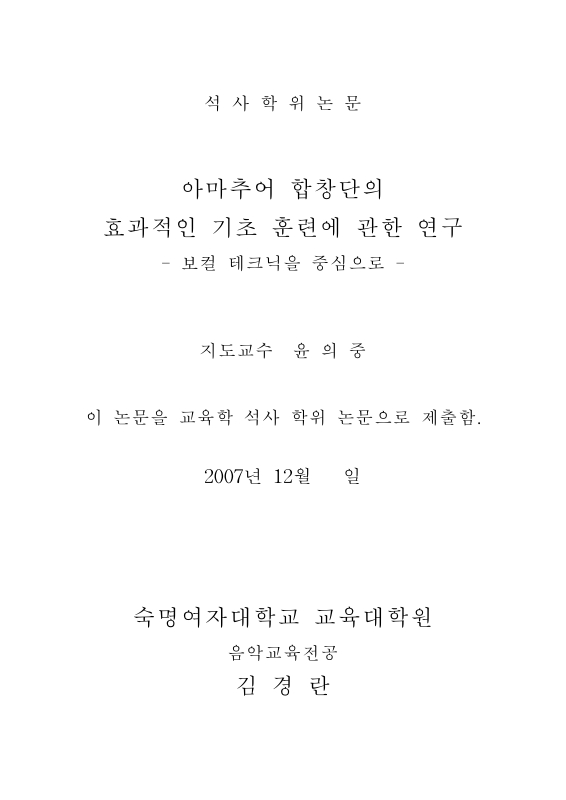 미리보기 이미지 2번째
