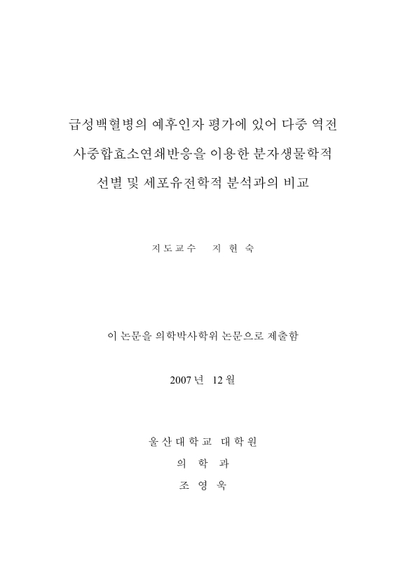 미리보기 이미지 2번째