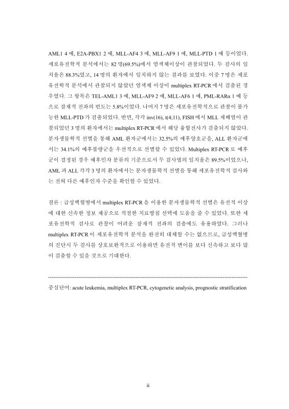 미리보기 이미지 5번째