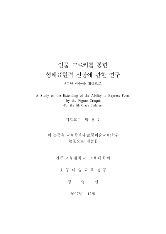 미리보기 이미지 2번째