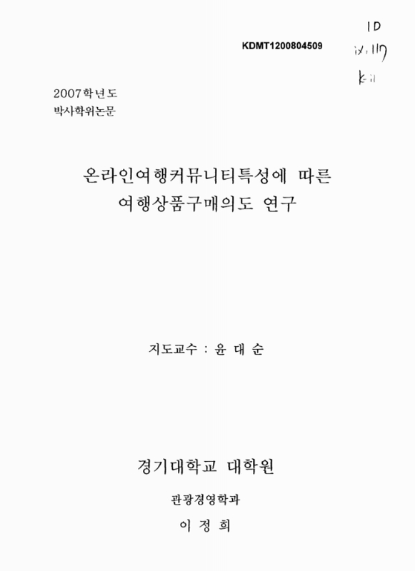 미리보기 이미지 1번째