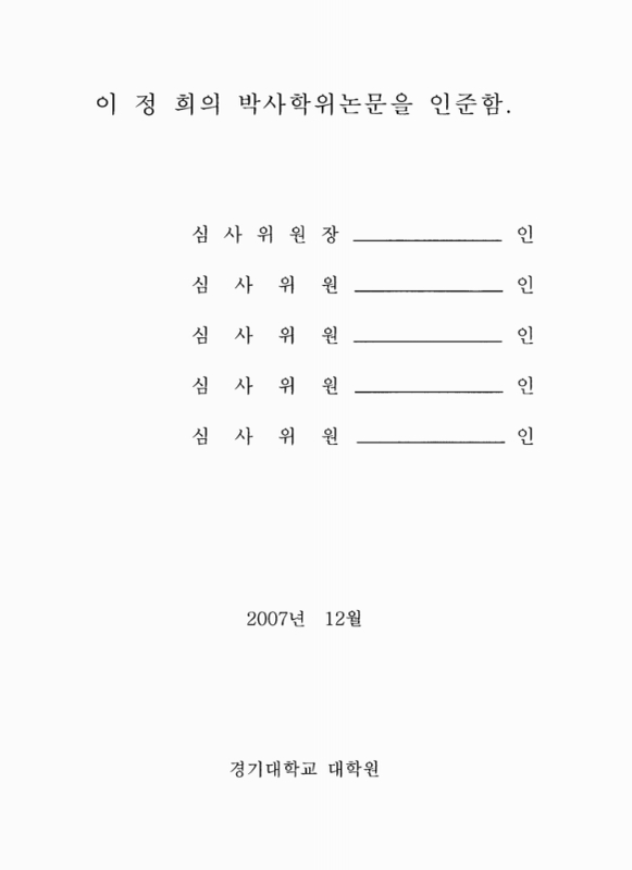 미리보기 이미지 3번째