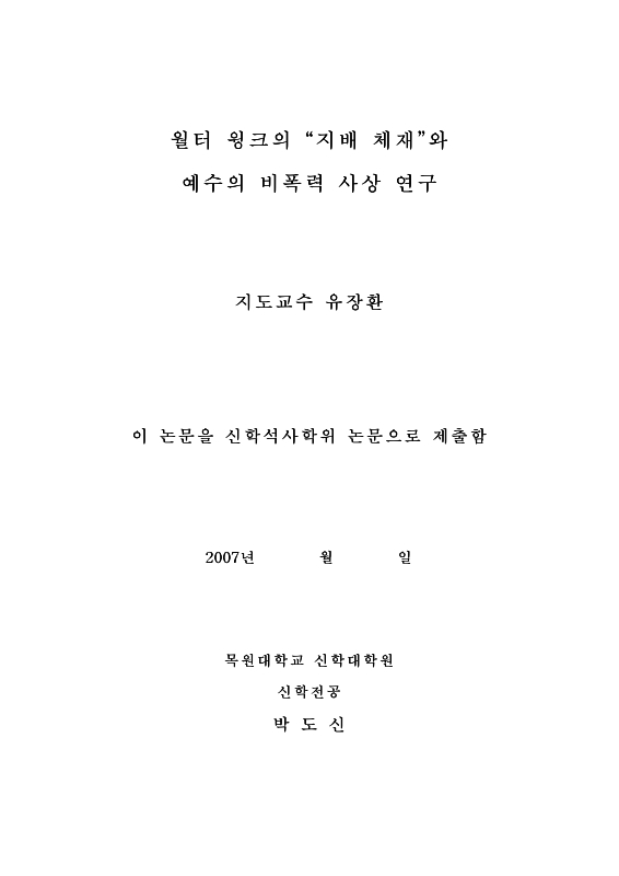 미리보기 이미지 2번째