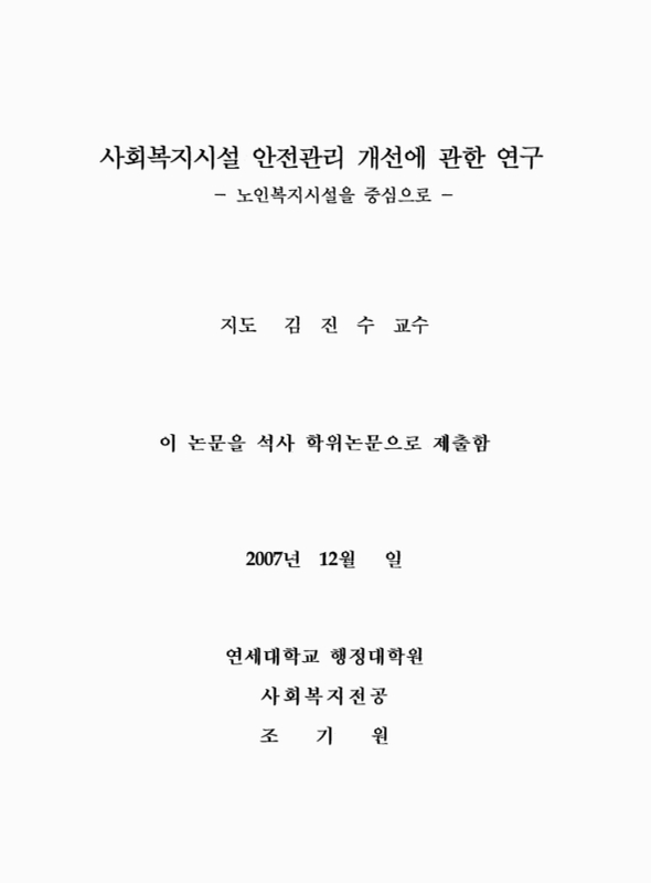 미리보기 이미지 2번째