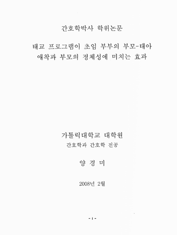 미리보기 이미지 1번째