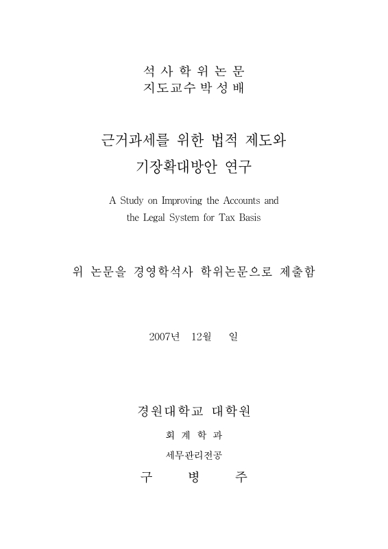 미리보기 이미지 3번째