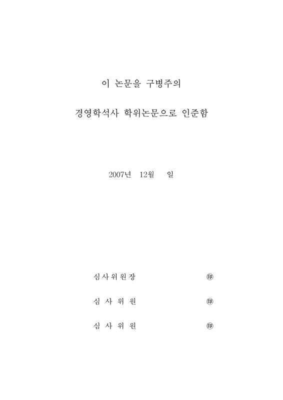 미리보기 이미지 4번째