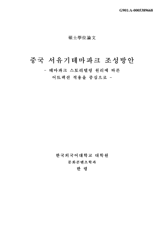 미리보기 이미지 1번째