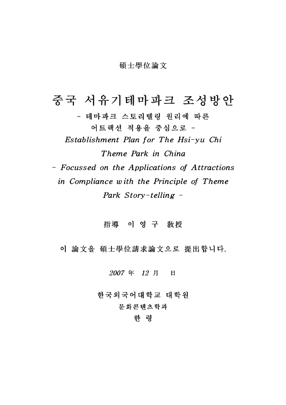 미리보기 이미지 2번째