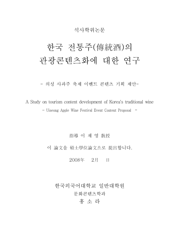 미리보기 이미지 2번째
