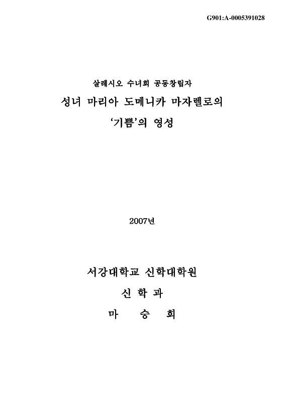 미리보기 이미지 1번째