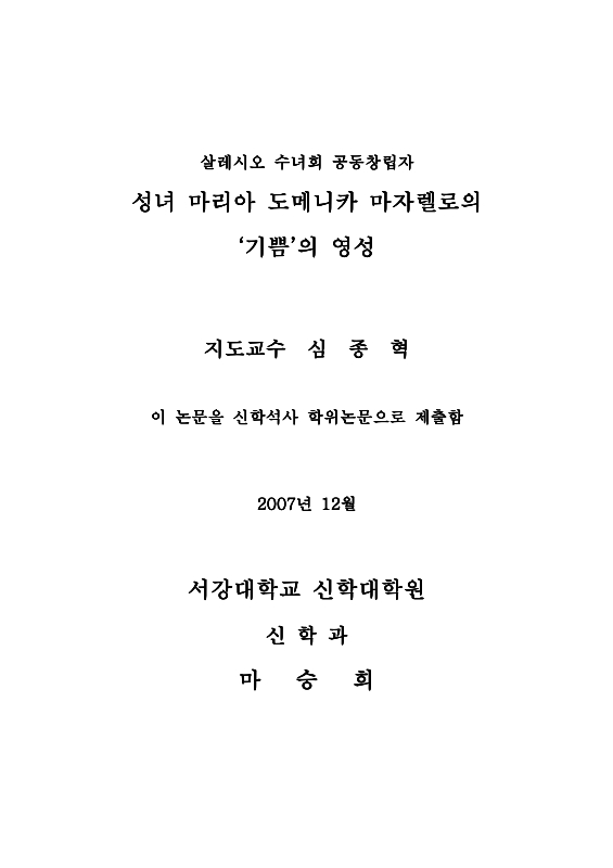 미리보기 이미지 2번째