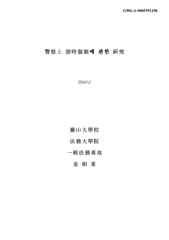 미리보기 이미지 1번째
