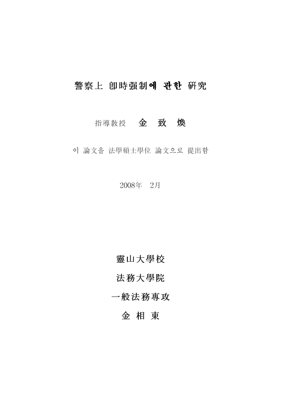 미리보기 이미지 2번째