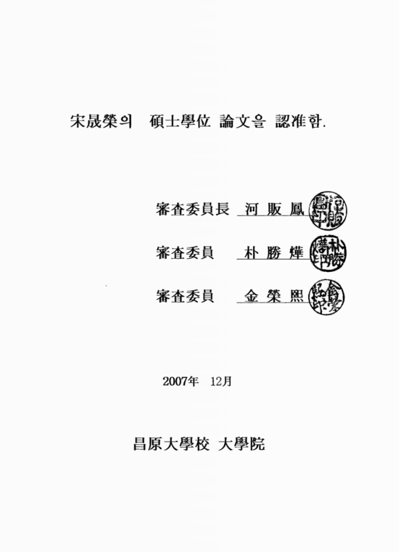 대한민국 국회도서관 | My Library 국회도서관