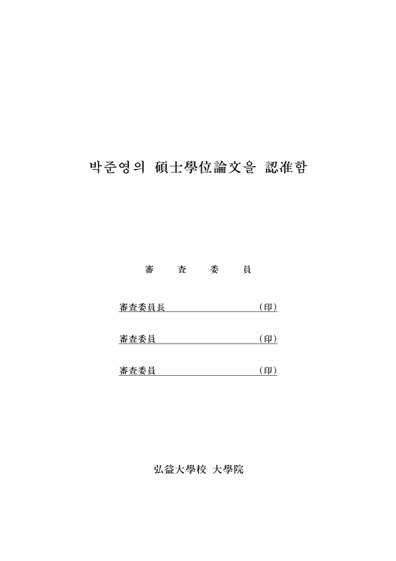 미리보기 이미지 4번째