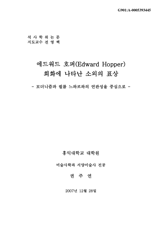 미리보기 이미지 1번째