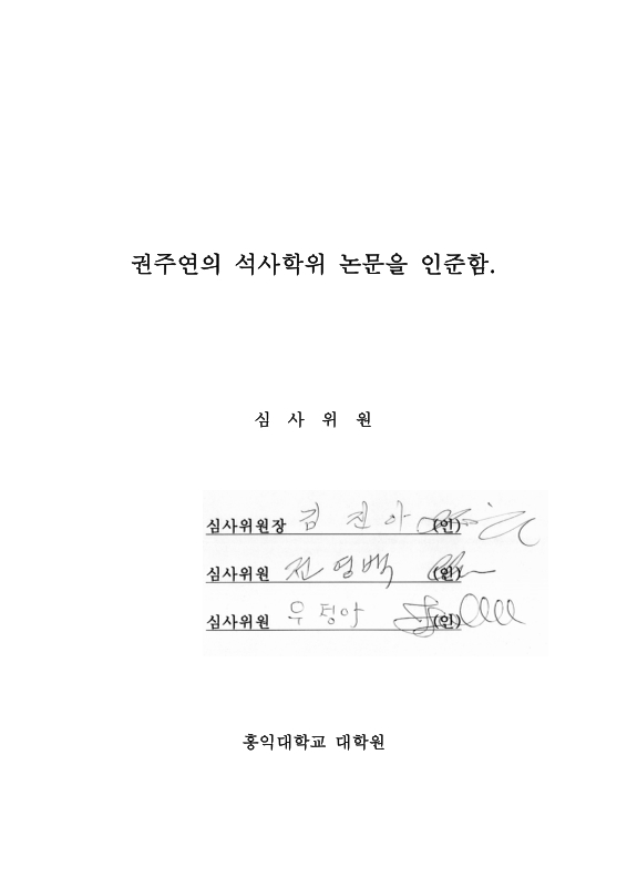 미리보기 이미지 4번째