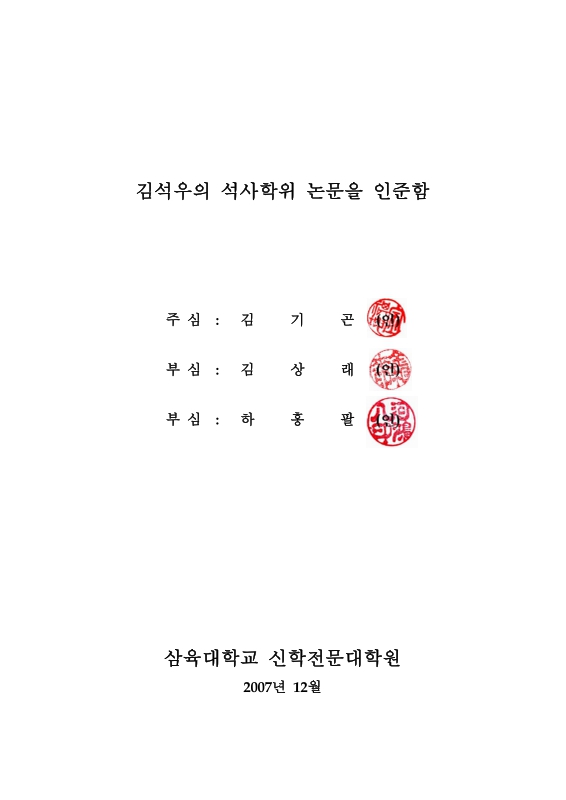 미리보기 이미지 3번째