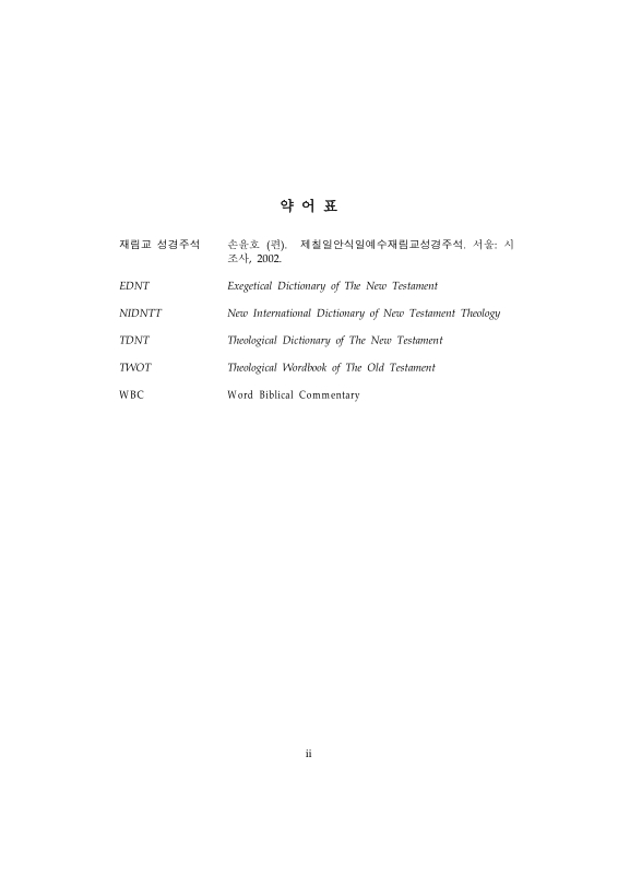 미리보기 이미지 5번째