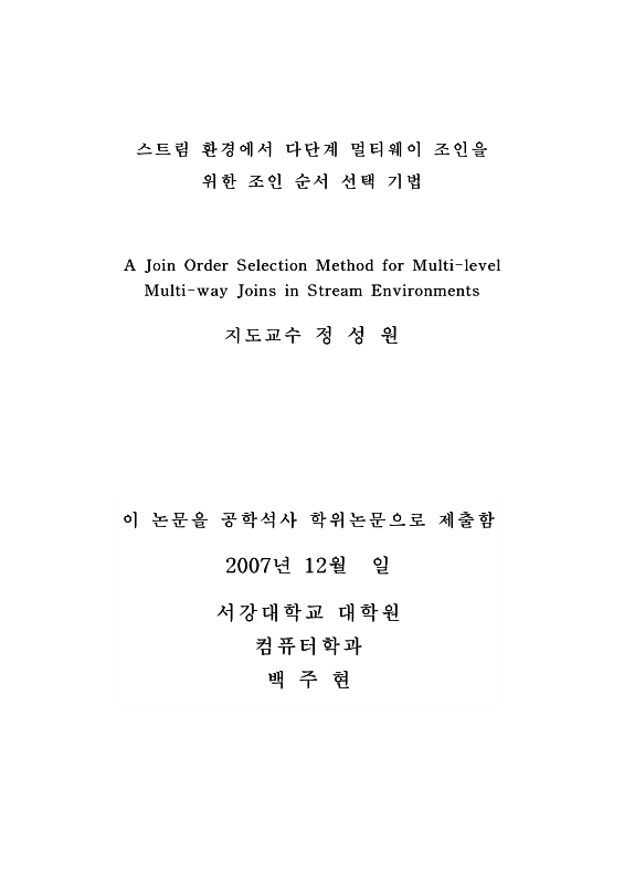 미리보기 이미지 2번째