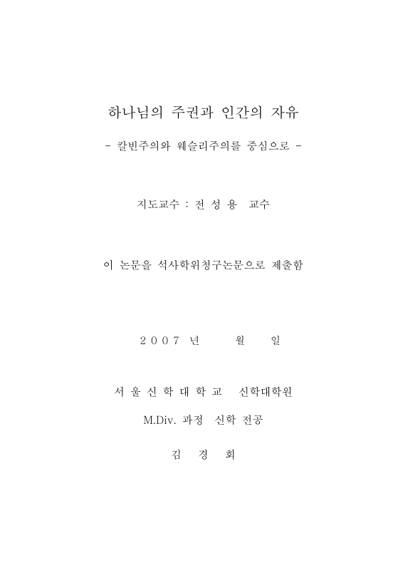 미리보기 이미지 2번째