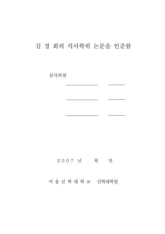 미리보기 이미지 3번째