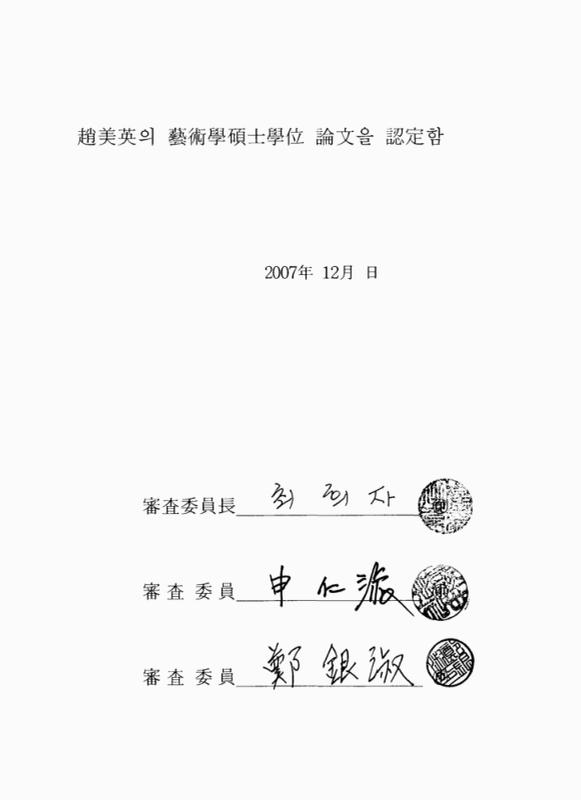 미리보기 이미지 3번째