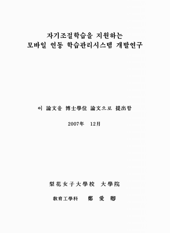 미리보기 이미지 3번째