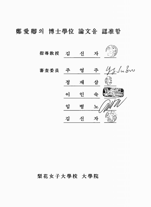 미리보기 이미지 4번째