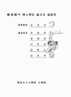 미리보기 이미지 3번째