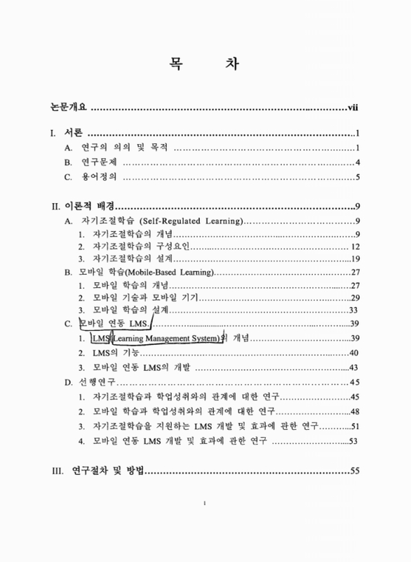 미리보기 이미지 5번째