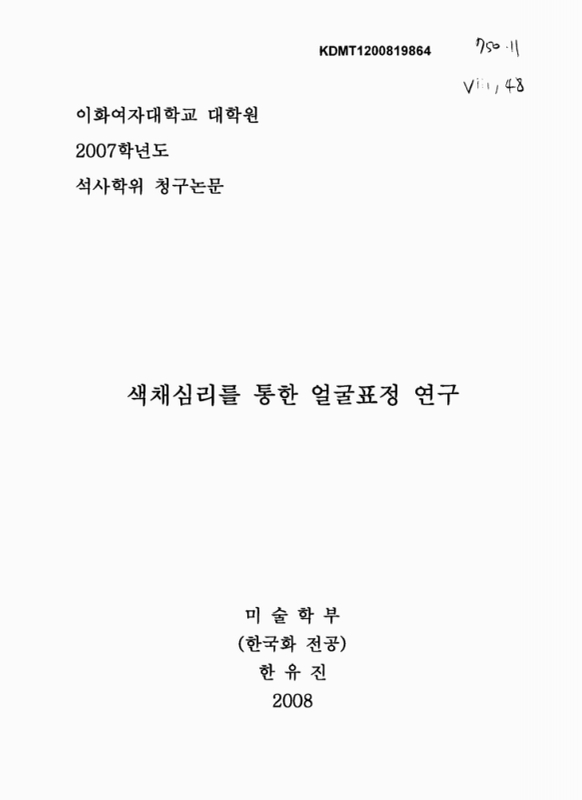 미리보기 이미지 1번째