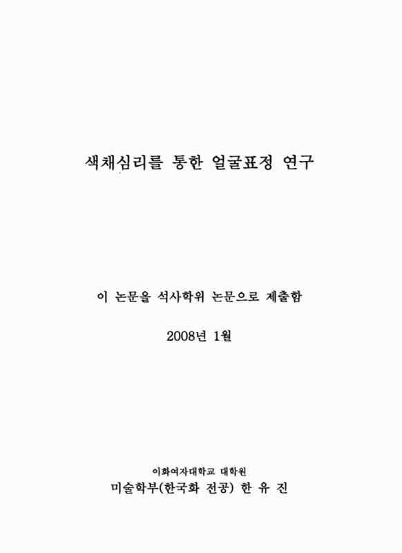 미리보기 이미지 2번째