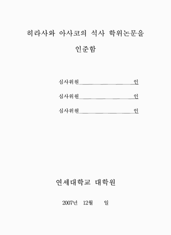 미리보기 이미지 3번째